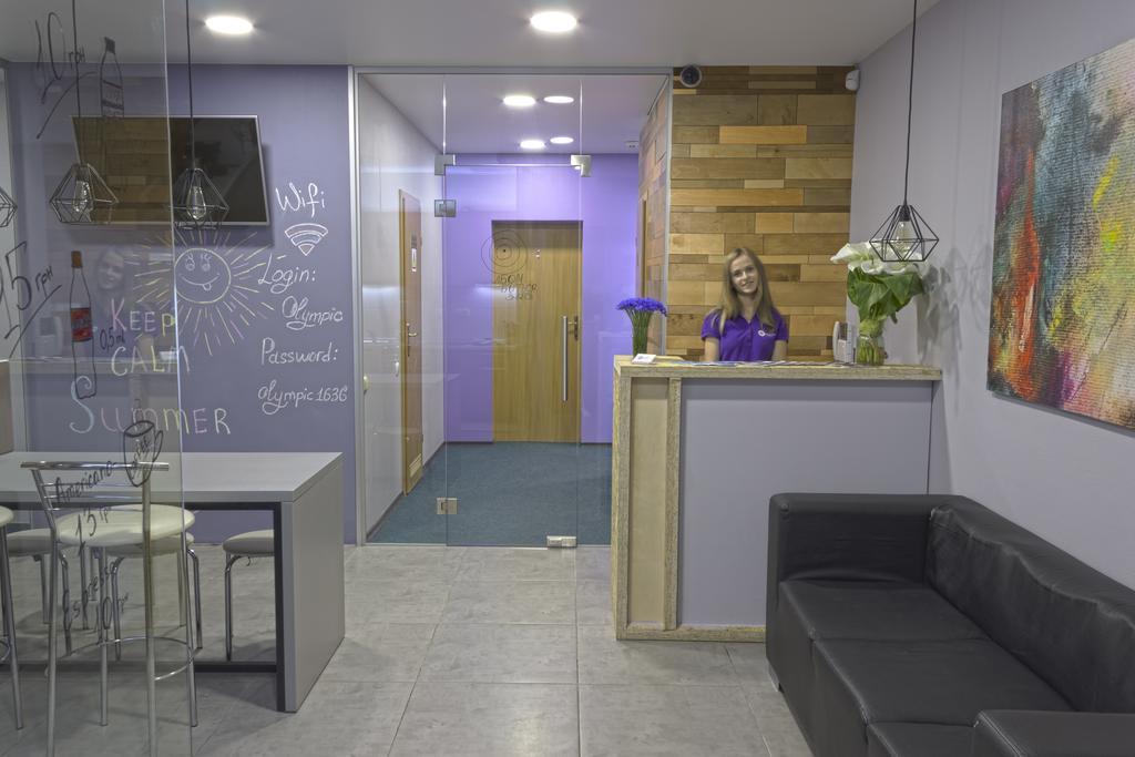 Yak Olympic Hostel Kiev Exterior foto